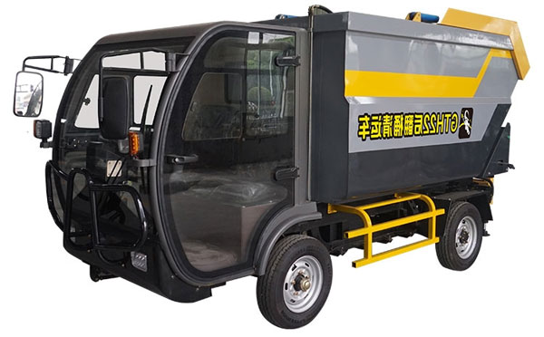 精河GTH22后翻桶垃圾清运车
